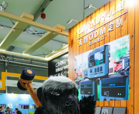 卡儿酷团宠——酷哥在ISPO上海户外展，上